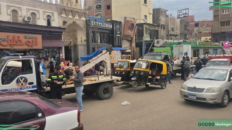 المواطن