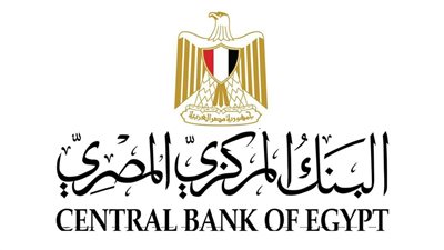 البنك المركزي يعلن ارتفاع الاحتياطي النقدي لمصر مقدار1.35مليار،دولار في ظل التوترات السياسية 