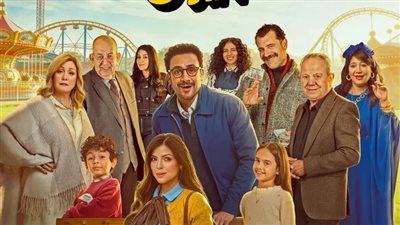 الليلة.. عرض الحلقة الأولى من «بابا وماما جيران» على MBC مصر وشاهد