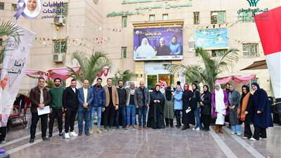 جمعية الباقيات الصالحات