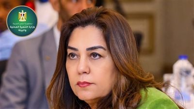 الدكتورة منال عوض تتابع إزالة المخالفات ورفع الإشغالات لاستعادة الانضباط في المحافظات