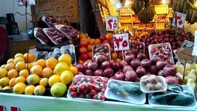 أسعار الخضروات والفاكهة والسلع الغذائية اليوم وأخر التحديثات في الأسواق 