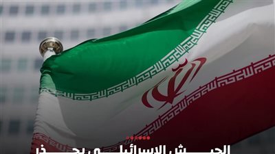 الجيش الإسرائيلي يحذر من ملاحقة كل خليفة لخامنئي في إيران 