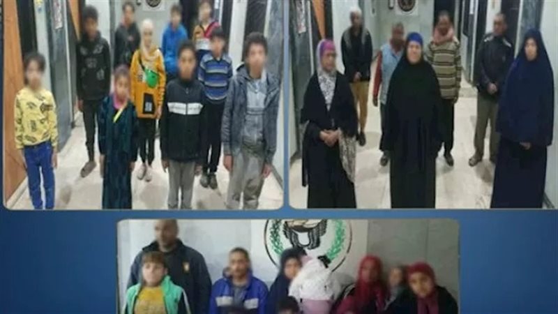 المواطن