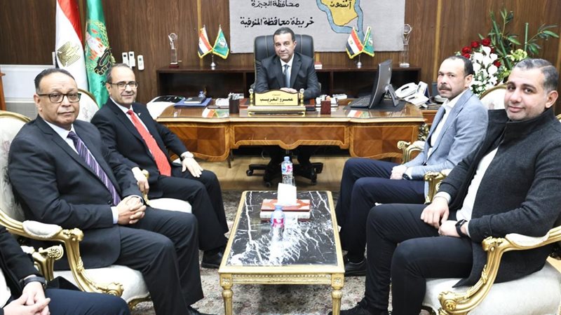 محافظ المنوفية 