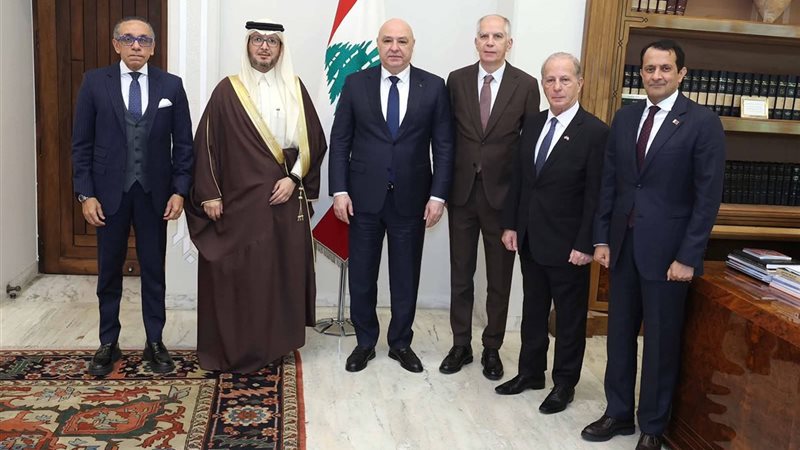 المواطن