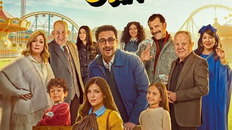 المواطن