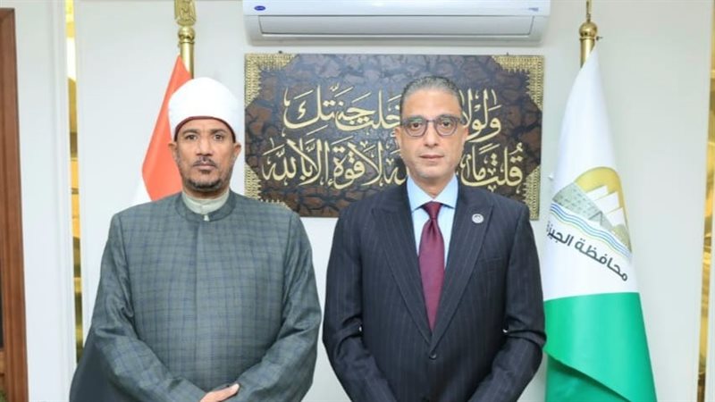 محافظ الجيزة 