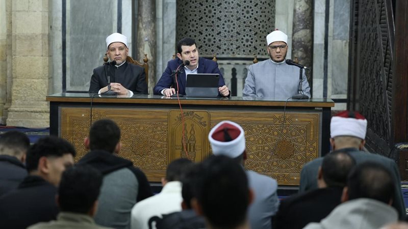 المواطن
