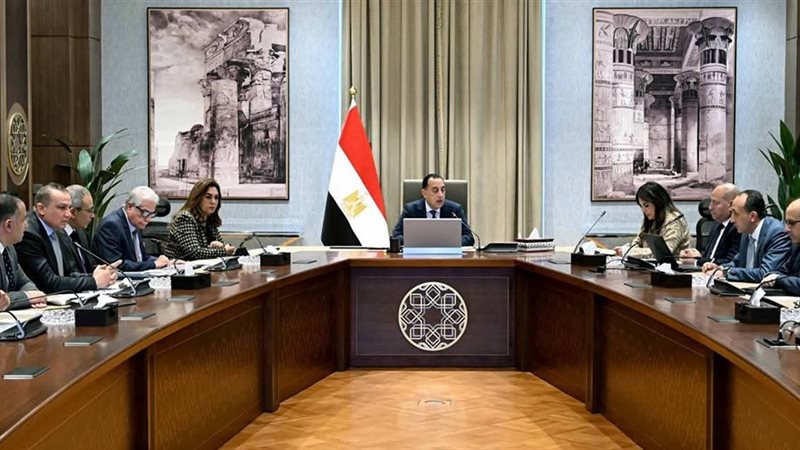 رئيس الوزراء 