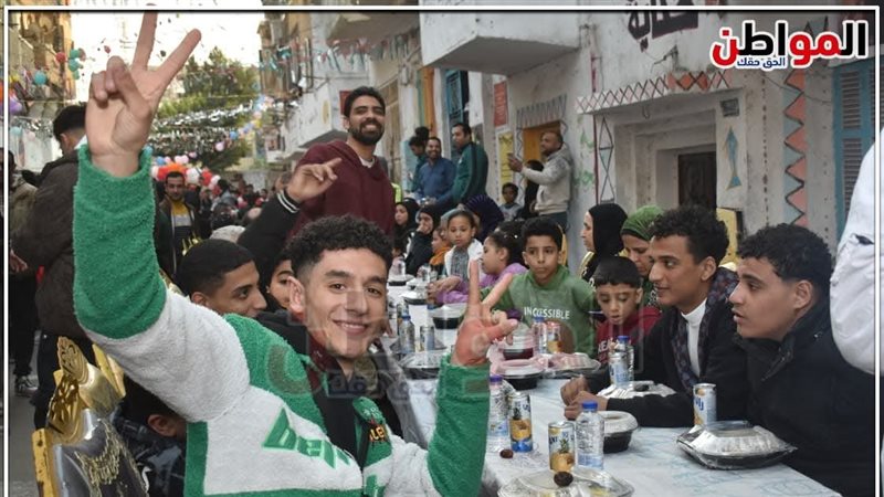 المواطن