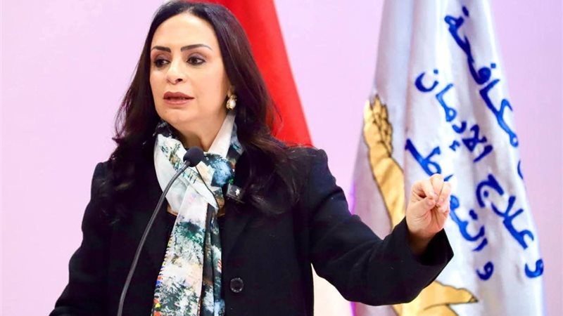 وزيرة التضامن الاجتماعي