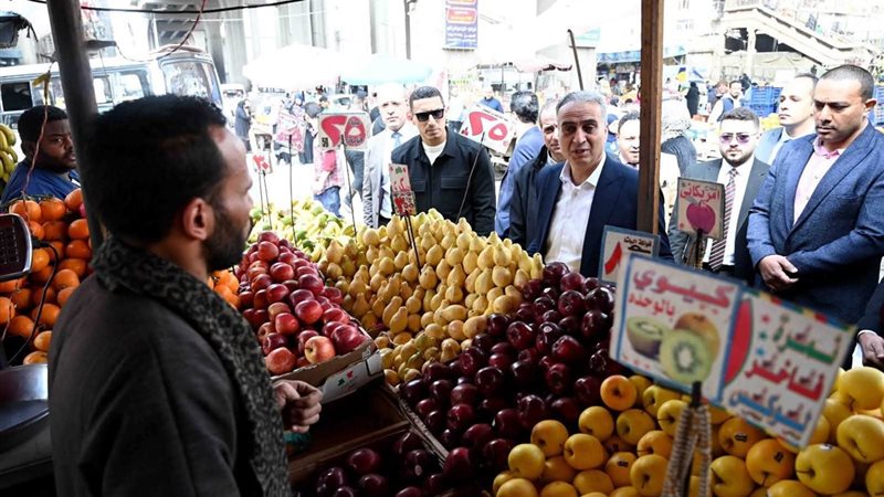 المواطن