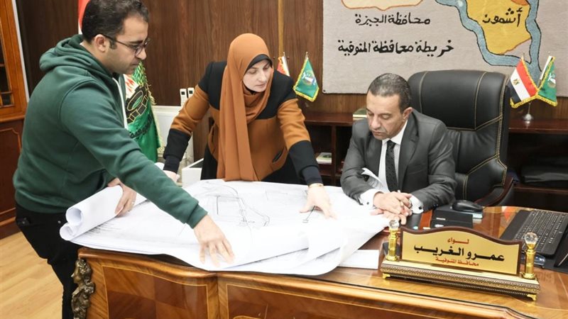 محافظ المنوفية 