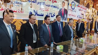 حزب الإصلاح والنهضة يحتفل بيوم الشهيد ويكرم أسر الشهداء وقدامى المحاربين بالجيزة