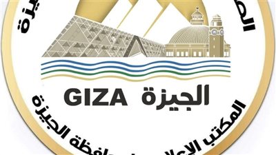  محافظ الجيزة يعتمد التعريفة الجديدة لسيارات السرفيس و النقل الجماعي الداخلية والخارجية
