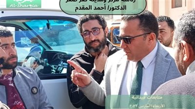 ضبط منظومة المواقف بكفر صقر: متابعة ميدانية لتعريفة الركوب الجديدة