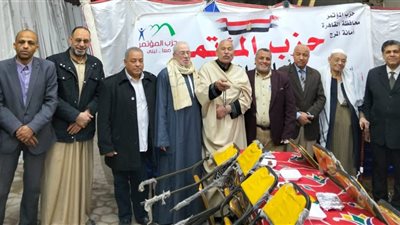أمانة المرج حزب المؤتمر تنظم مائدة الإفطار الرمضانية