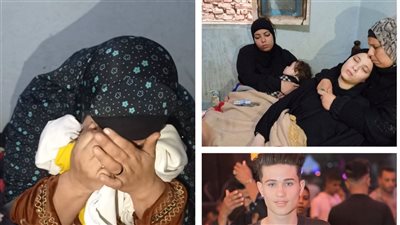 مصرع طالب طعنًا على يد زميله في مشاجرة بقرية شنوان بالمنوفية
