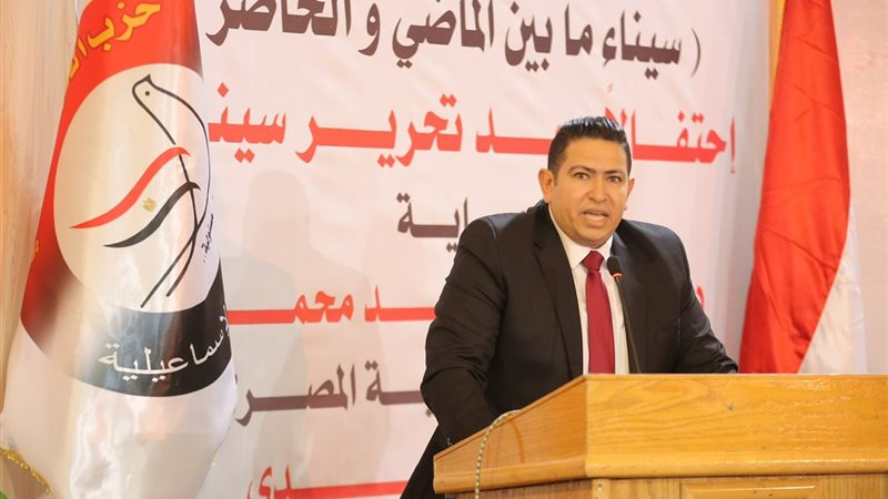 المهندس محمد رشيدي