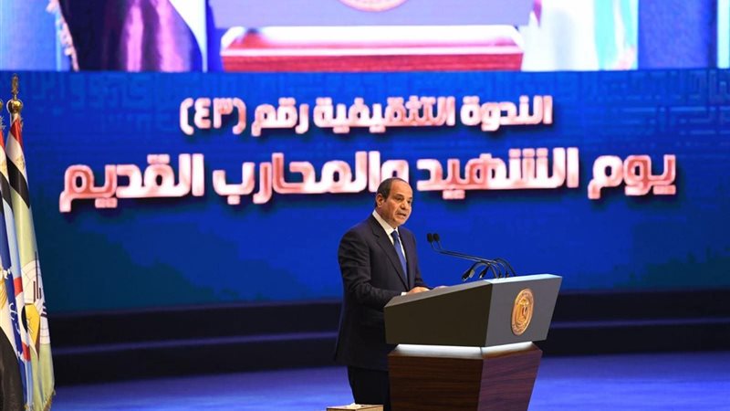 الرئيس السيسي 