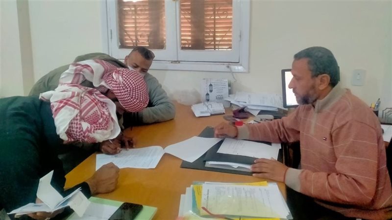 مديرية العمل بجنوب