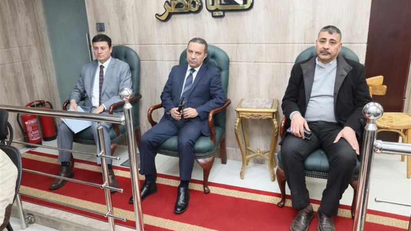 محافظ المنوفية 