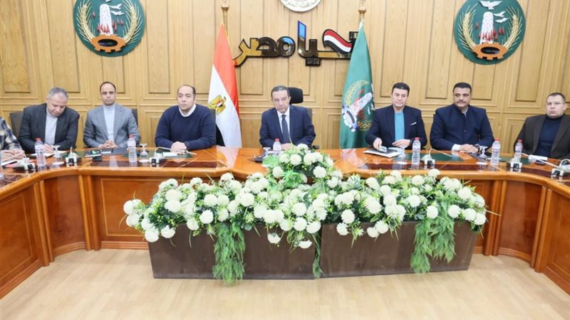 محافظ المنوفية 