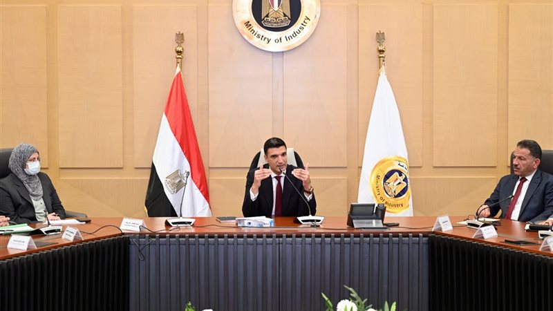 وزير الصناعة 
