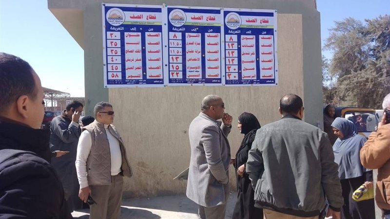 محافظ الجيزة يتابع