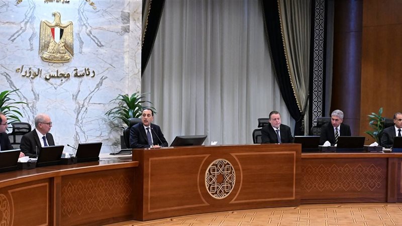مجلس الوزراء 