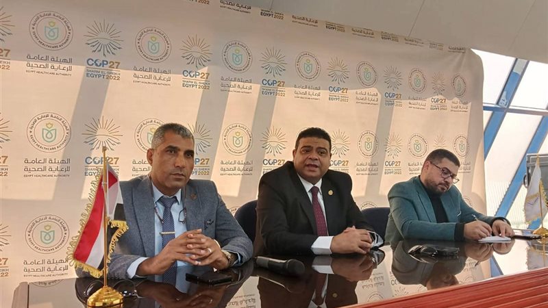 مدير رعاية جنوب سيناء