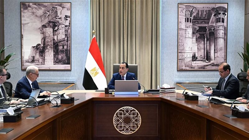 رئيس الوزراء 