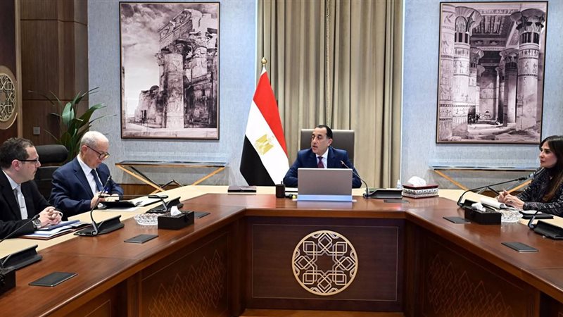 رئيس الوزراء 