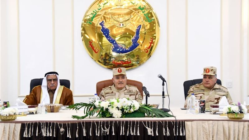 المواطن