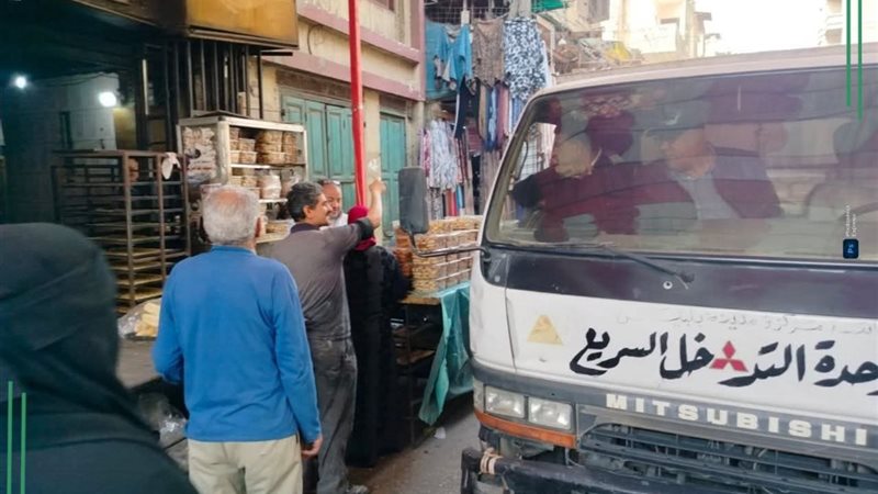 المواطن
