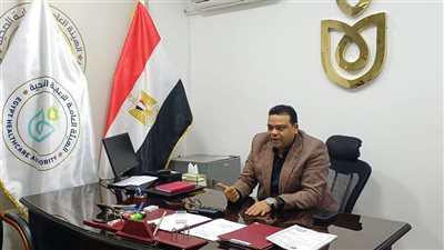 اجتماع تنسيقي لرعاية جنوب سيناء عبر zoom