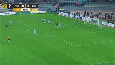 انتهاء الشوط الأول بين الأهلي والترجي التونسي بلا أهداف في ربع نهائي دوري أبطال إفريقيا