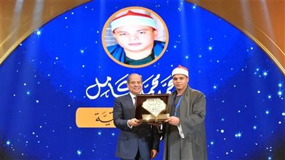 أول تعليق من القارئ الشاب محمد كامل بعد فوزه في «دولة التلاوة»