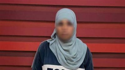 ضبط سيدة اعتادت ضرب ابنة زوجها في الفيوم