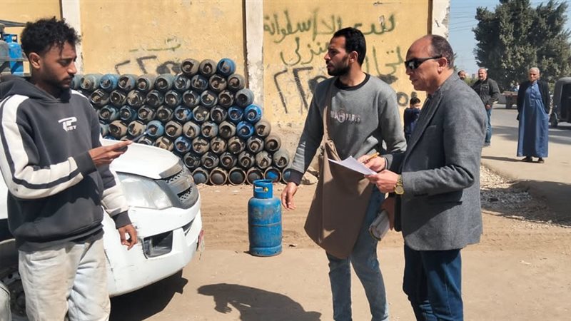 المواطن