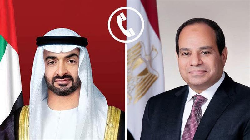 الرئيس السيسي ورئيس