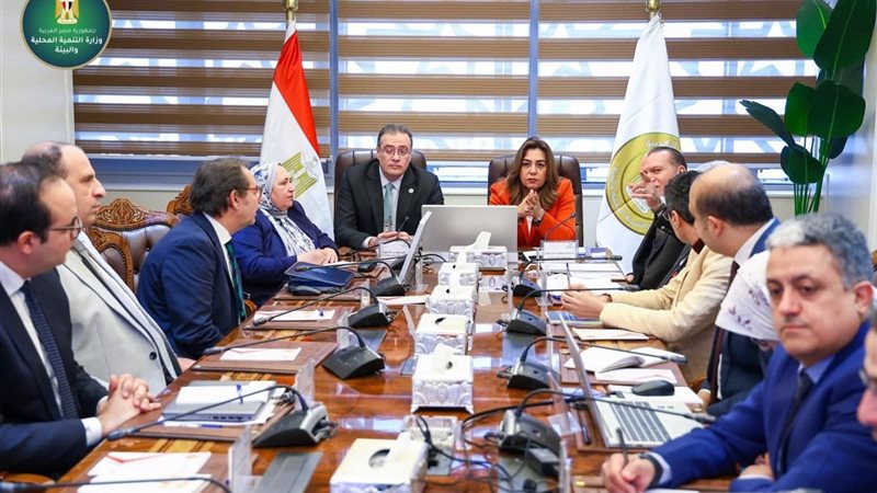 وزيرة التنمية المحلية