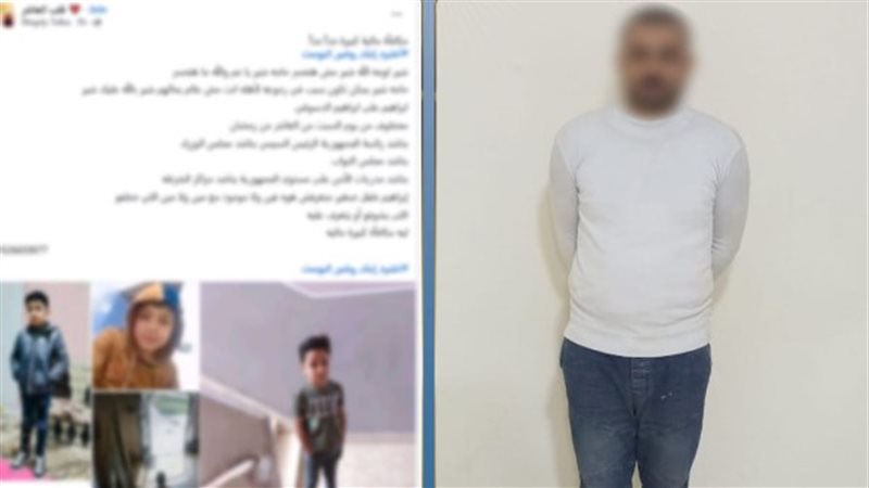 الأمن العام يكشف