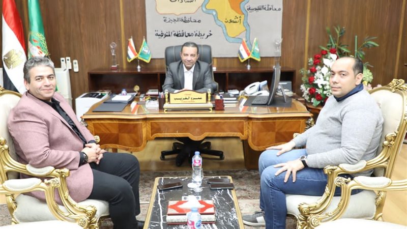 محافظ المنوفية 