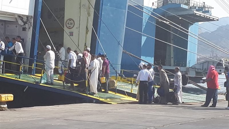 المواطن