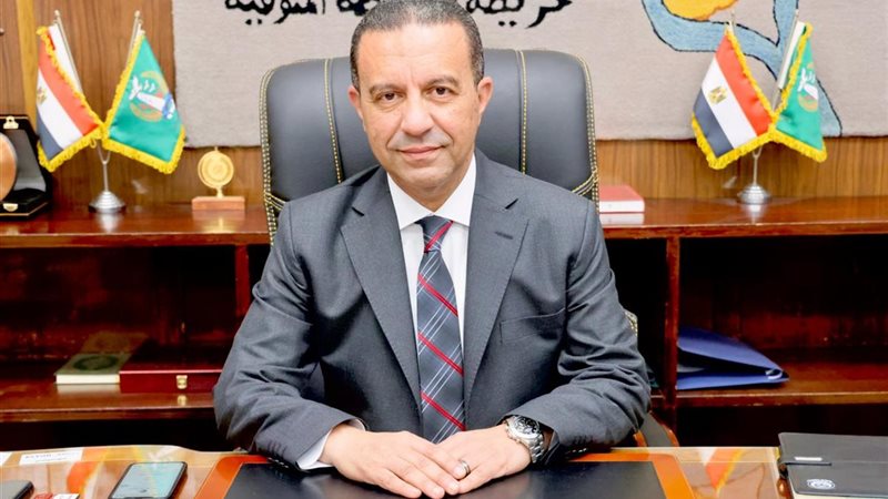 محافظ المنوفية 