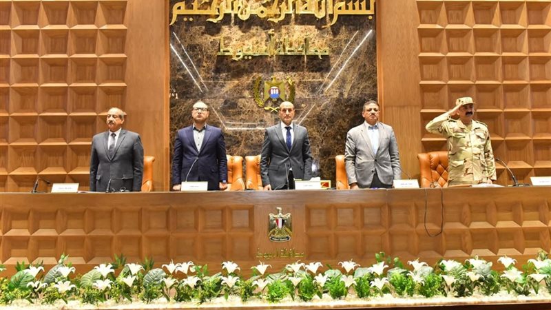 محافظ أسيوط 