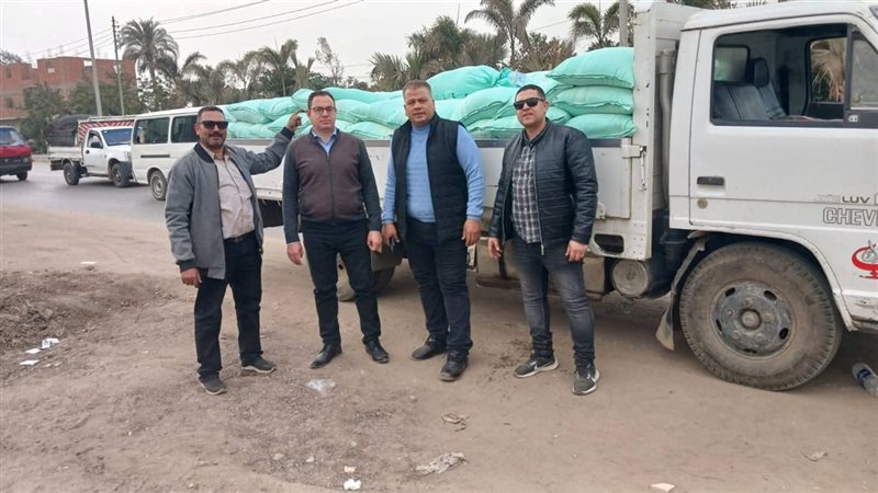 إدارة الرقابة المركزية