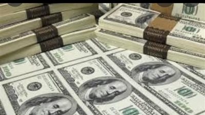 انقلاب تاريخي في سعر الدولار بعد ساعات من قرارات البنك المركزي